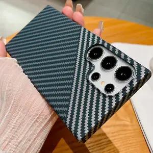 갤럭시S25 S25플러스 S25울트라 케블라 카본 패턴 매트 슬림 핸드폰 케이스