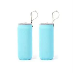 ( )물병 손잡이 파우치 2p세트(280ml) (스카이)