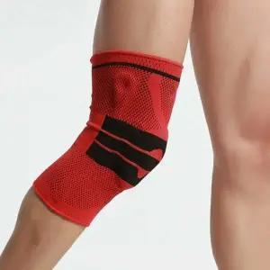 1p 세이븐 실리콘 무릎 보호대(M) (레드)