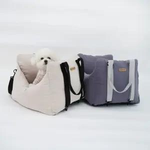 강아지 숄더백가방카시트