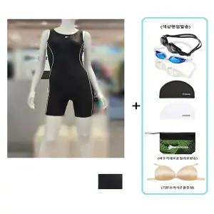 (레노마수영복)여성실내 2.5부반신수영복 수경 수모 RN-LS2F862 세트 택1