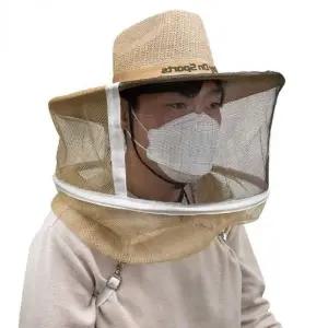 제초 작업용 넓은 챙 벌초용 벌망 모기장 작업모자