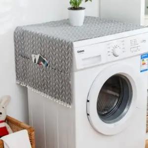 먼지 세탁기 김치 대형 냉장고 70x170 덮개 건조기 건조기커버