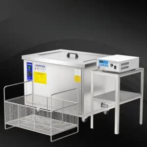 산업용 초음파 세척기 녹 렌즈 쥬얼리 금 녹제거기 세정기 안경점