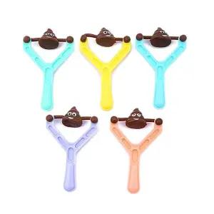 똥날리기 새총 438444