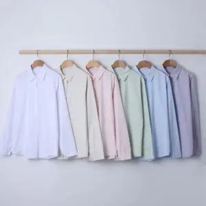 여성 기본 정장 화이트 남방 베이직 캐쥬얼 셔츠