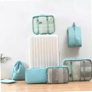 캐리어정리백 여행용 파우치 7종 세트