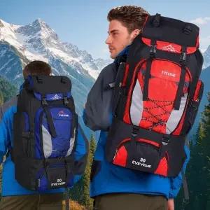 백패킹 80L 대용량 등산가방 아웃도어 배낭