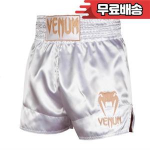 남성용 무에타이 반바지 청소년용 킥복싱 종합격투기 산다 레슬링 브라질리안 주짓수 스포츠