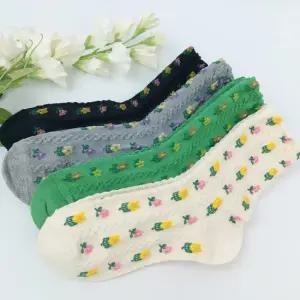 [패션포인트/국산] 인따르시아 여자 무드 부클사 장목 양말 4켤레 예쁜 꽃무늬 롱삭스