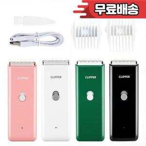 전문가용가용 강아지 털깎이 저소음 무선 고양이 미용 클리퍼 방수 애완동물 및