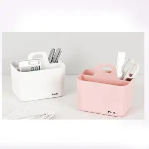 포르타 미니 손잡이 소품 바구니 ch 연필꽂이