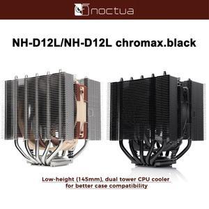 Noctua NH-D12L Chromax.black 컴퓨터 케이스 CPU 쿨러, 5 히트 파이프, 낮은 높이 듀얼 타워 라디에이터,