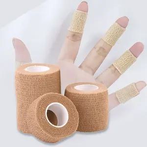 자가점착밴드 손가락 접착 붕대 테이프 2.5cmX4.5m 자가점착붕대