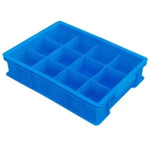 플라스틱볼트박스 칸막이 박스 분할상자 부속