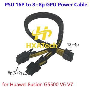 HXATech - PSU 12+4p16P 8+8핀 PCIE 비디오 카드 전원 공급 케이블 (화웨이 퓨전 G5500 V6 V7  GPU 3090 20