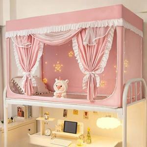 벙커침대커튼 게스트하우스 벙커 이층침대 학생