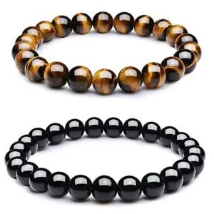 호안석 흑요석 팔찌 2개 세트 소원 행운 기운 수호 선물 남여공용
