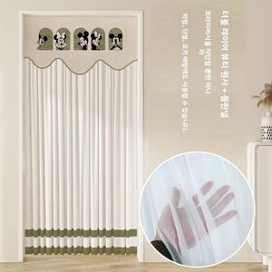 누보 레이스 커튼 모기장 침실 이중 도어 메쉬 주방