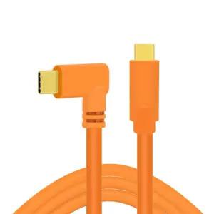 라쿠파스 테더링 케이블 usb a to c 테더 촬영 c to c 테더링케이블 스튜디오