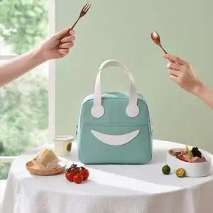 여행용 보온 보냉 직장인 피크닉 도시락 런치 가방