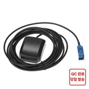 SMA/FAKRA-C 커넥터용 방수 자동차 GPS 안테나 GPS 수신기