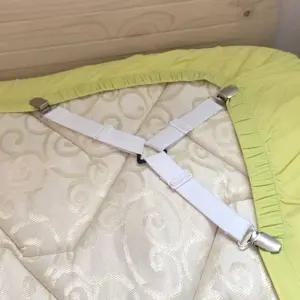 [콩심팥심]Y형 침대시트 고정밴드 4P