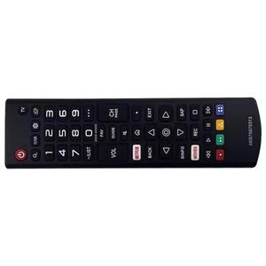 AKB75675313 LG TV와 호환되는 리모컨 65UN7100PUA 70UN6950ZUA 70UN7370PUB 70UN7100PUA 70UN7070PUA 예비 부품