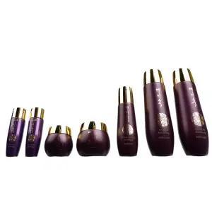 홍삼 녹두 당귀추출물 한방 여성 화장품 기초 5종세트 홍삼 녹두