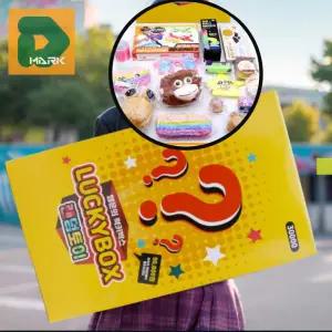 장난감 보관박스 아이 바퀴 교구 수납함 수납 이동식 상자 서랍 캐스터 놀이 정리함 다용도 정리 어린이