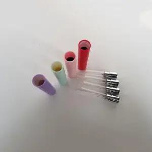 향수 공병 2개 여행용 화장품 소분용기 휴대용 WFLM9K6