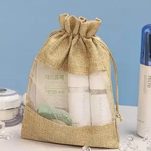 [라일리] Rly 린넨 파우치 복주머니 L 보관 정리  44674344)