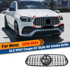 메르세데스 벤츠 GLE W167 쿠페 2019 프론트 GT 스포츠 스타일 레이싱 라디에이터 그릴 에어 인테이크 바디