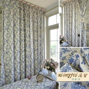 빈티지 커튼 블루 플라워 그린 작은 거실 긴창 현관문 뜨개 화사한 파스텔 솜그라운드