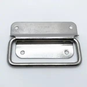 공구함 스텐 박스손잡이 서랍 가구 대형 붙박이장손잡이 중 화장실손잡이