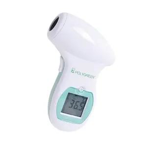 비접촉식체온계 1초 측정 디지털체온계