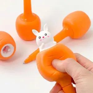 토끼볼펜 3개 당근볼펜 답례품 어린이집선물 까꿍 단체선물 당근 어린이선물
