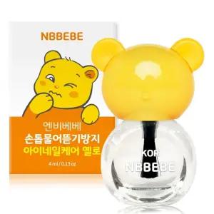 손빠는 아기 버릇 손가락 손톱 물어뜯기 방지 핑거 매니큐어 아이 손빨기 방지약 4ml