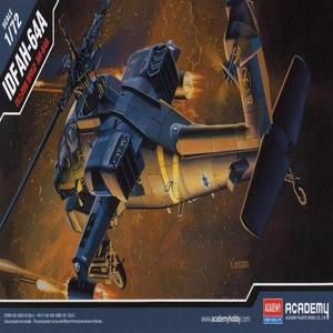 1/72 아카데미 모델 12488 AH-64 아파치 무장 헬리콥터 조립 diy 장난감 키트