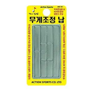 무게조 정 골프 밸런스조절 납테이프 클럽헤드용 발란스납 절납