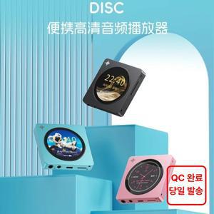 재고 있음 Fiio Snowsky 디스크 휴대용 음악 플레이어 2T TF 하이 레졸루션 HIFI 음질 MP3 플레이어 블루투