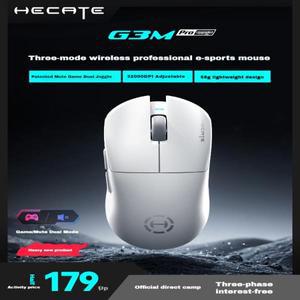 Edifier Hecate G3M pro 업그레이드된 트라이 모드 무선 게임용 마우스 Esports PC 액세서리용 경량 인체공