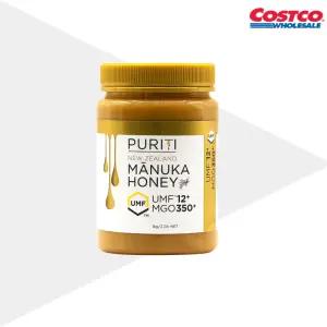 뉴질랜드 마누카 꿀 UMF12＋1kg 코스트코 퓨리티 허니