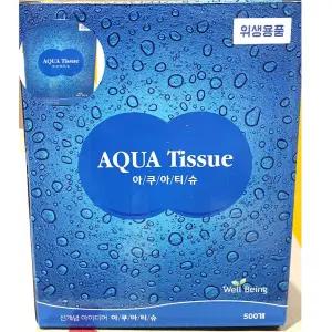 (제스트)식당 식자재 업소용 물티슈 500입 코인형 아쿠아