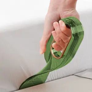 침대 매트리스 시트 침구 정리 주걱 리프터 그린