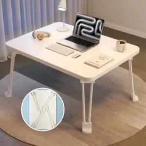 원룸 휴대용 좌식책상 화이트 침대 공부상 밥상 테이블