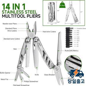 넥스툴 플래그십 맥스 14 in 멀티툴 플라이어 접이식 대형 가위 비트 포함 아웃도어 캠핑 EDC 도구