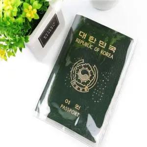 케이스 1P 여권 여권케이스 비닐 투명타입 여권케이스 여권비닐케이스 여권커버 여권덮개 여권비닐덮개
