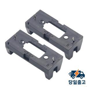2PCS 단일 CR123A 16340 배터리 홀더 박스 장착 리드 24BB