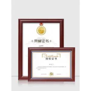 4K A4 A3 사진 프레임 수상 인증서 사업자 맞춤액자